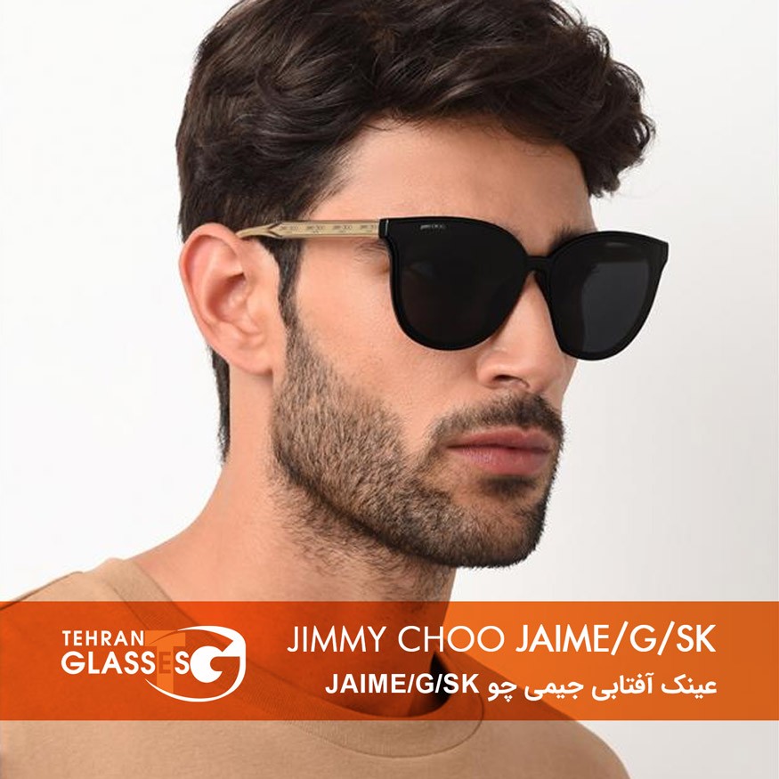 عینک آفتابی جیمی چو Jaime/G/SK