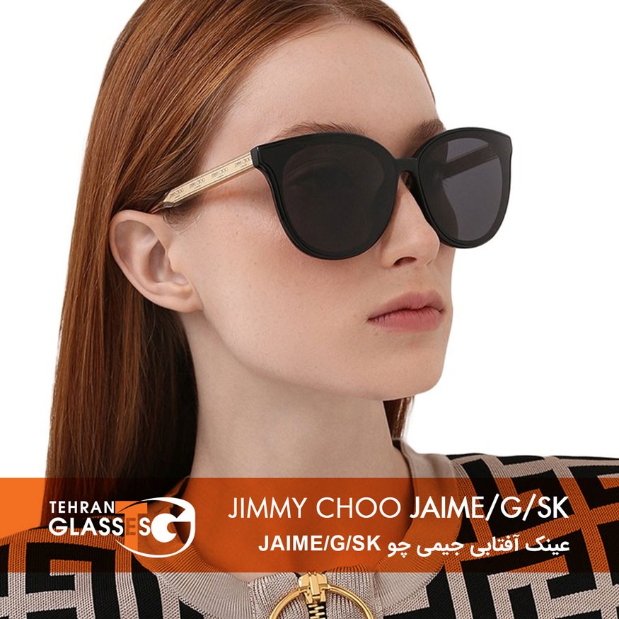 عینک آفتابی جیمی چو Jaime/G/SK