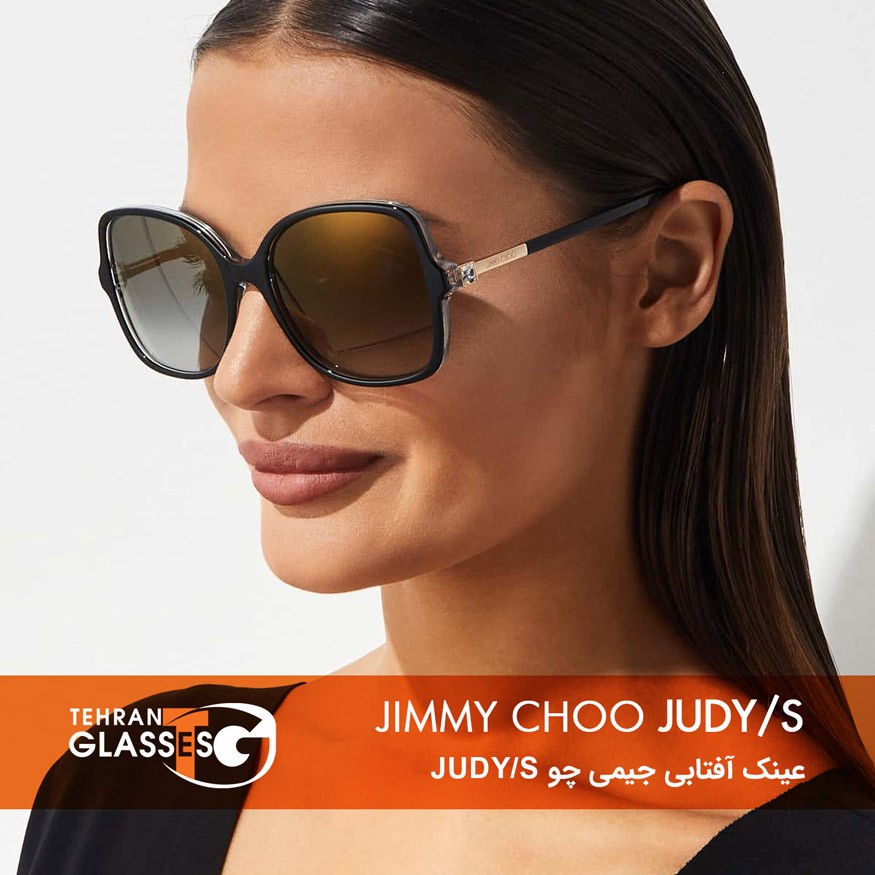 عینک آفتابی جیمی چو Judy/S