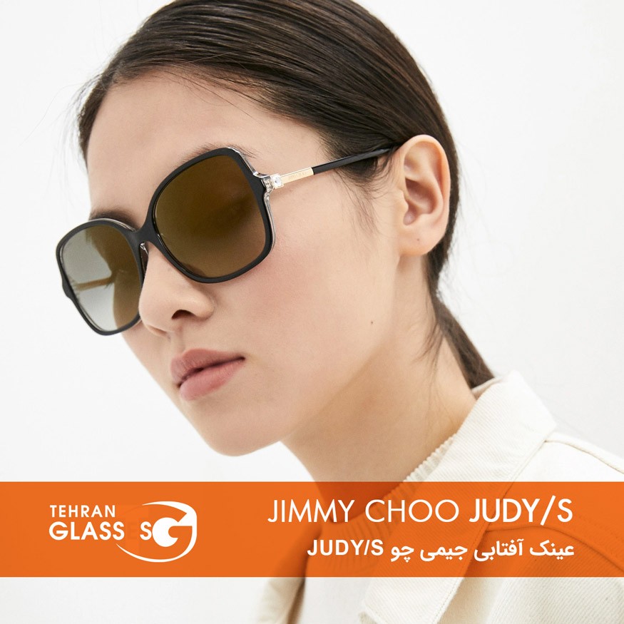 عینک آفتابی جیمی چو Judy/S