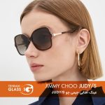 عینک آفتابی جیمی چو Judy/S