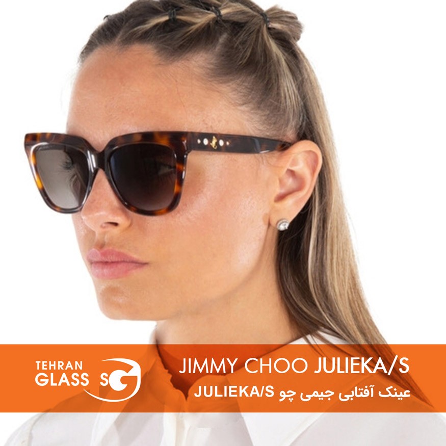 عینک آفتابی جیمی چو Julieka/S