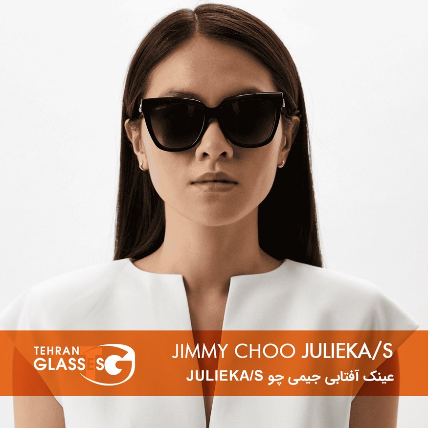 عینک آفتابی جیمی چو Julieka/S
