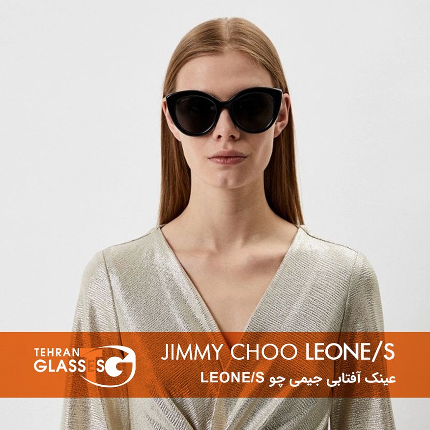 عینک آفتابی جیمی چو Leone/S