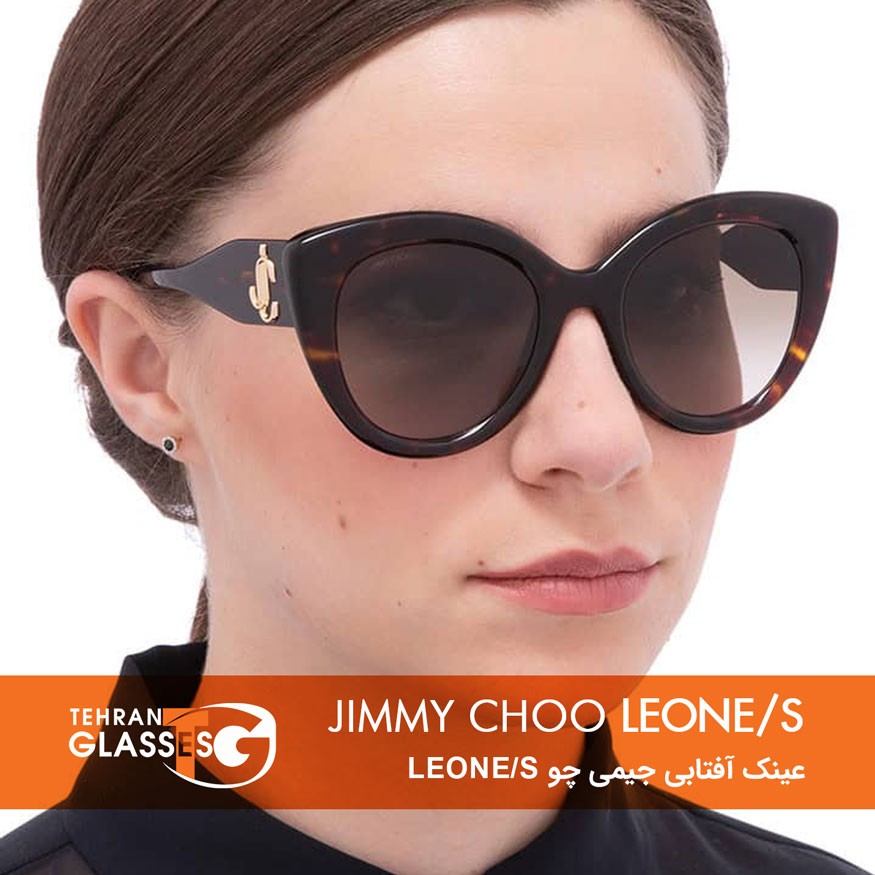 عینک آفتابی جیمی چو Leone/S