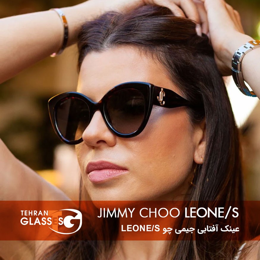 عینک آفتابی جیمی چو Leone/S