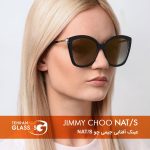 عینک آفتابی جیمی چو Nat/S