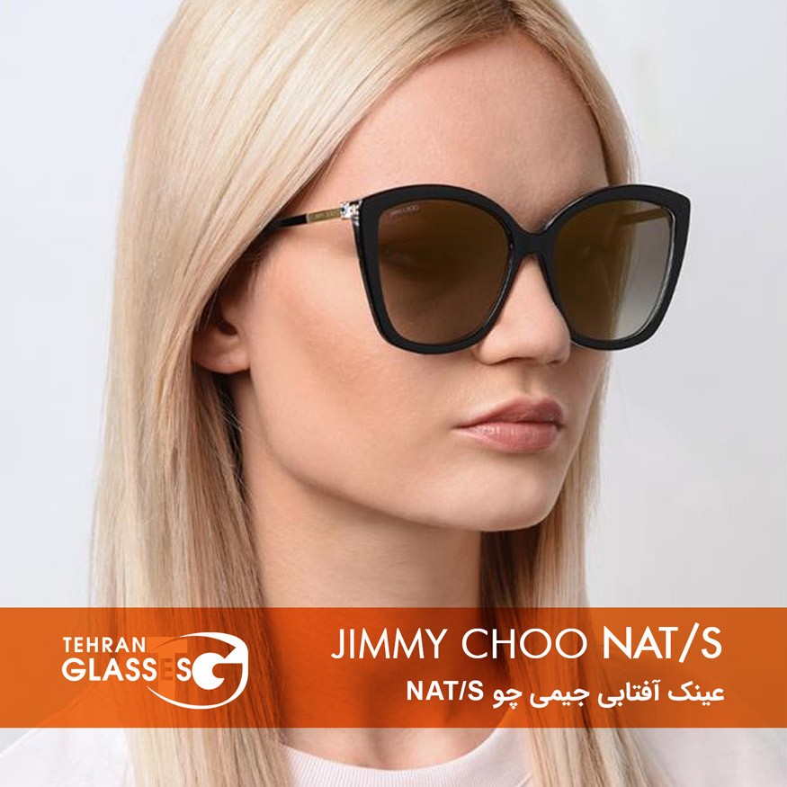 عینک آفتابی جیمی چو Nat/S