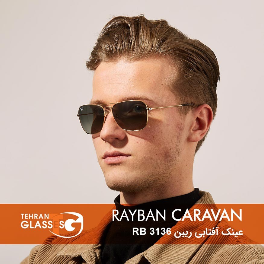 عینک آفتابی ریبن RB 3136 Caravan
