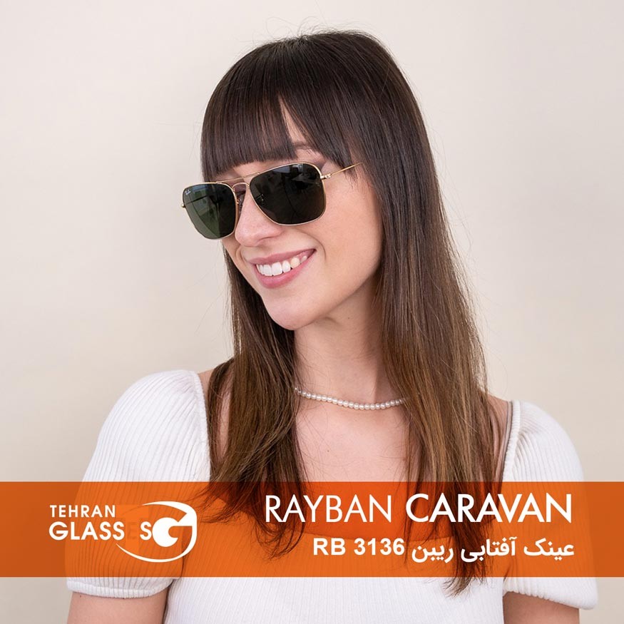 عینک آفتابی ریبن RB 3136 Caravan