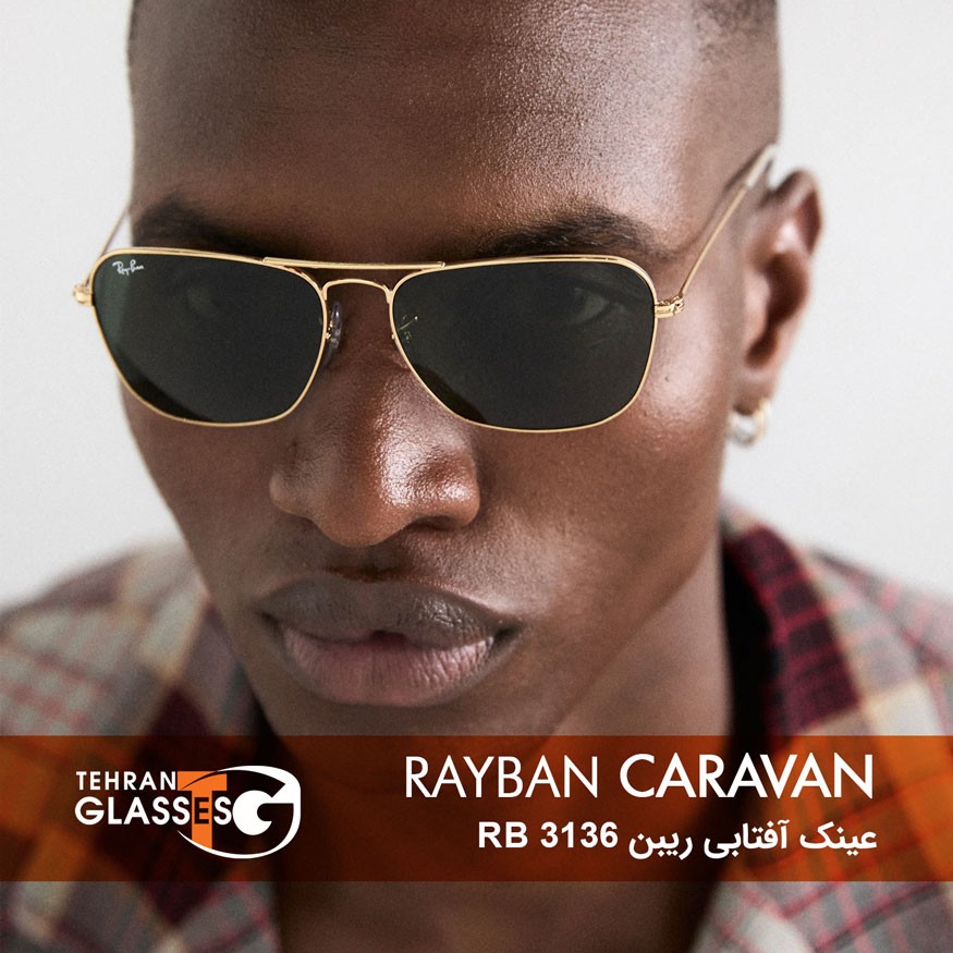 عینک آفتابی ریبن RB 3136 Caravan
