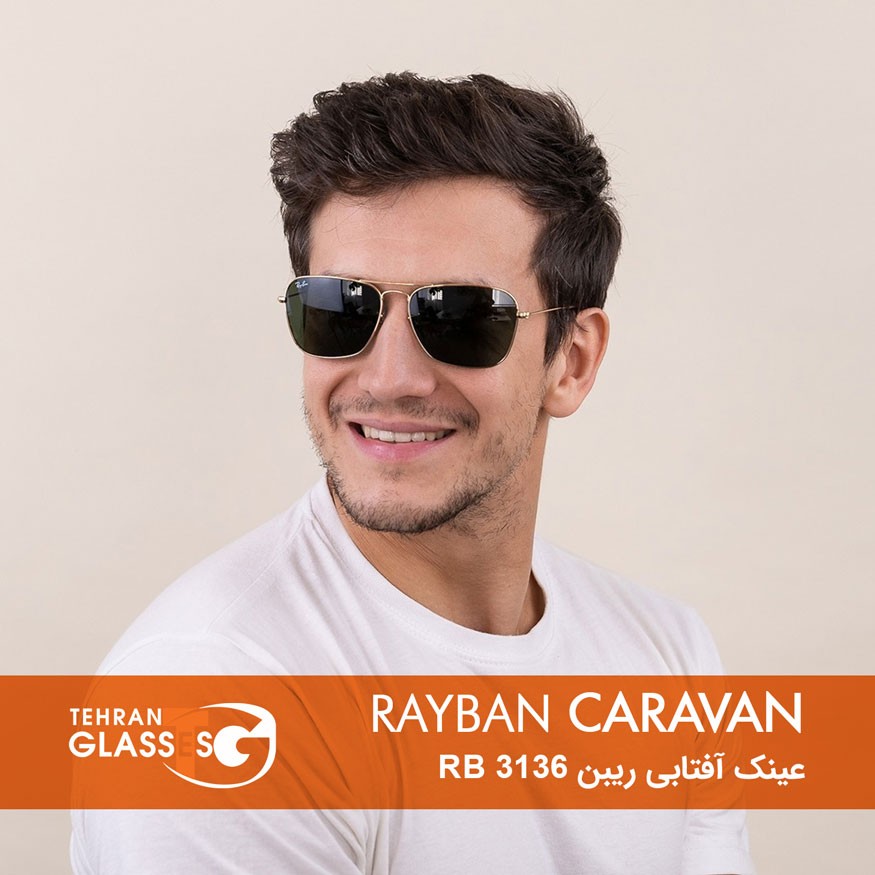 عینک آفتابی ریبن RB 3136 Caravan