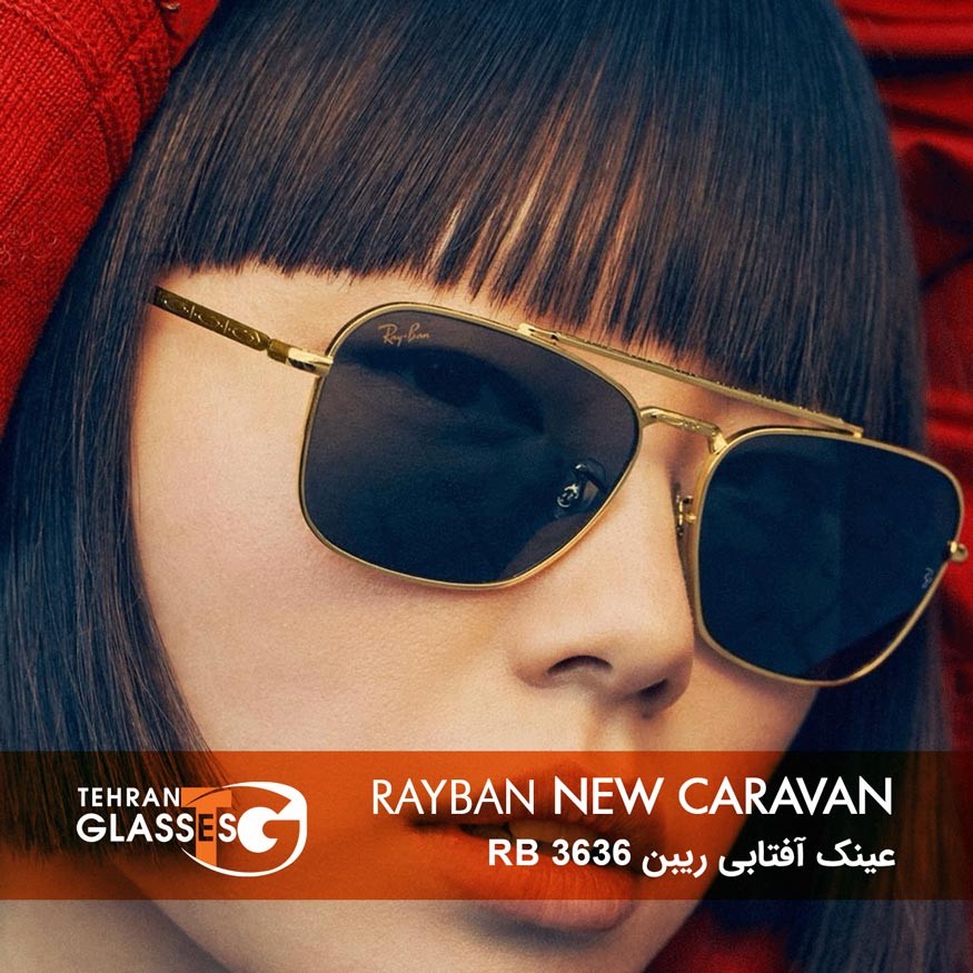 عینک آفتابی ریبن RB 3636
