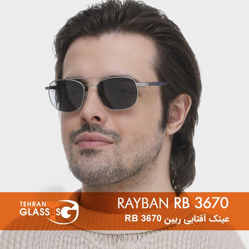 عینک آفتابی ریبن RB 3670