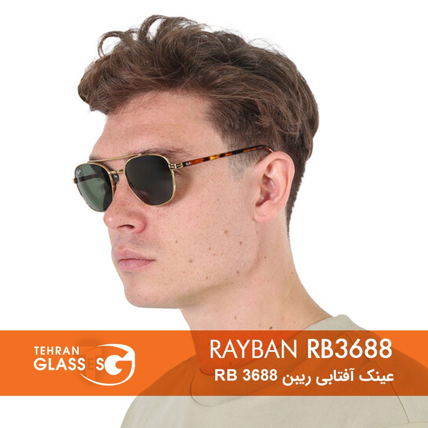 عینک آفتابی ریبن RB 3688