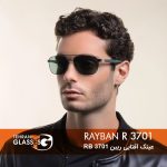 عینک آفتابی ریبن RB 3701