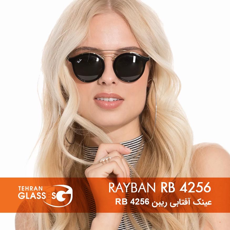 عینک آفتابی ریبن RB 4256