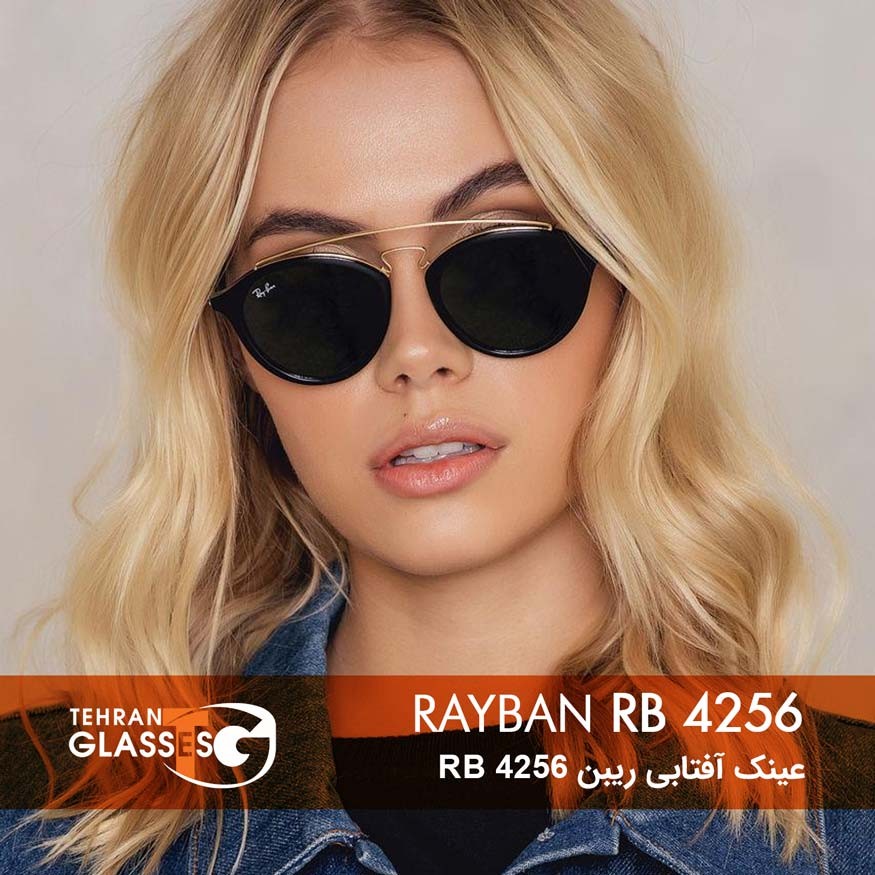 عینک آفتابی ریبن RB 4256