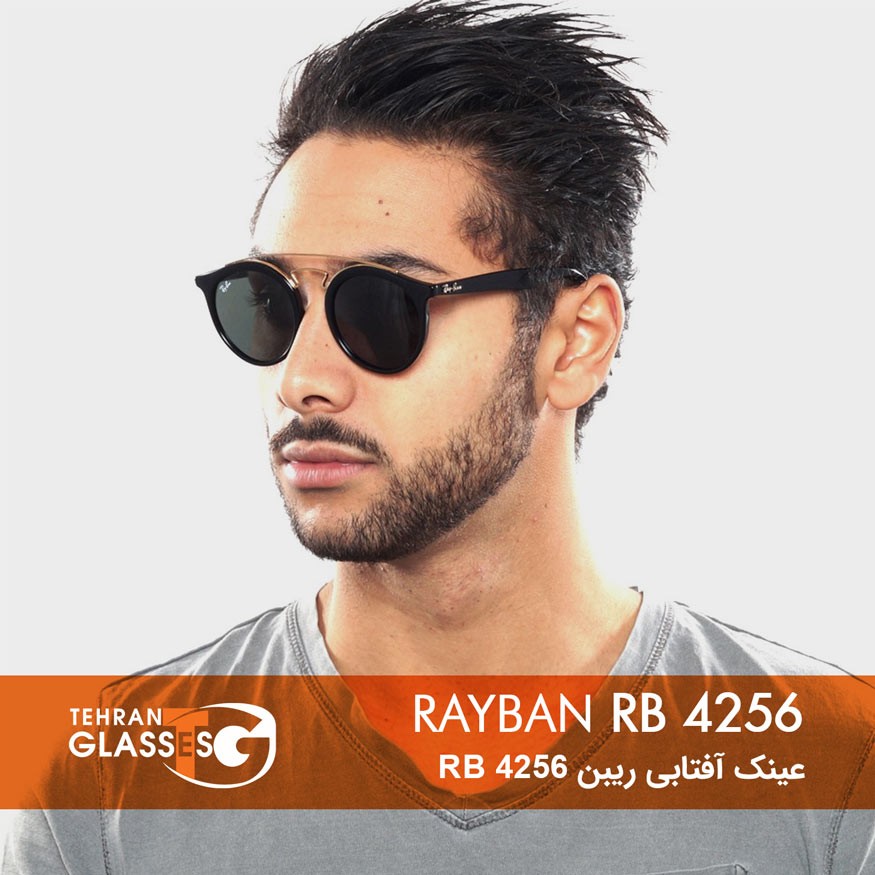 عینک آفتابی ریبن RB 4256