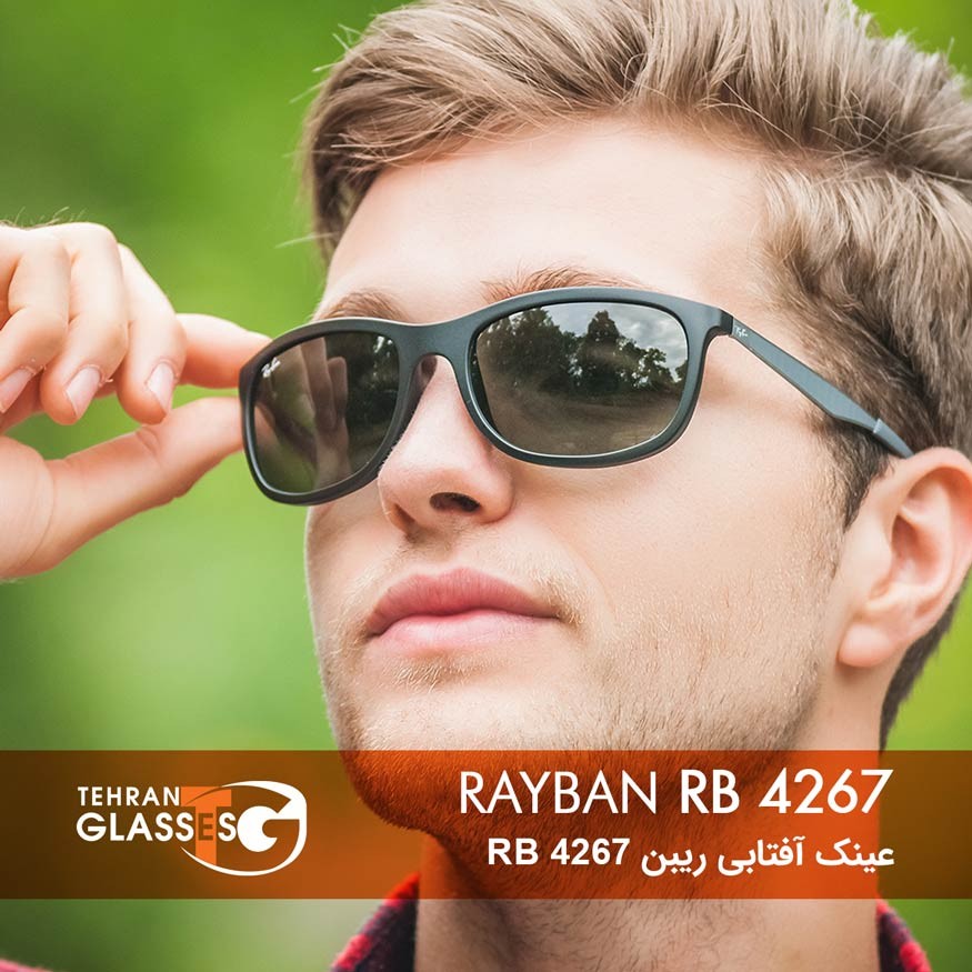 عینک آفتابی ریبن RB 4267