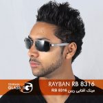 عینک آفتابی ریبن RB 8316
