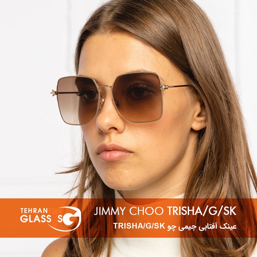 عینک آفتابی جیمی چو Trisha/G/SK