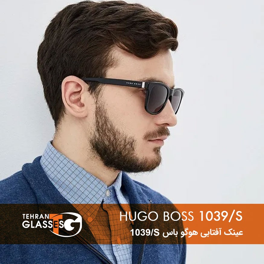 عینک آفتابی هوگو باس Boss 1039/S