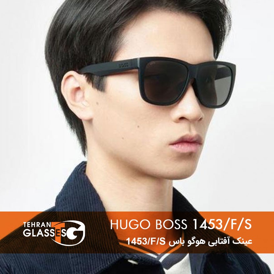 عینک آفتابی هوگو باس Boss 1453/F/S