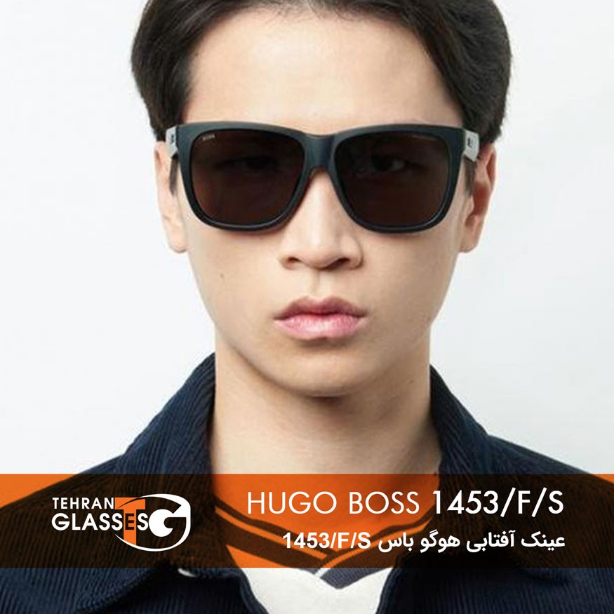 عینک آفتابی هوگو باس Boss 1453/F/S