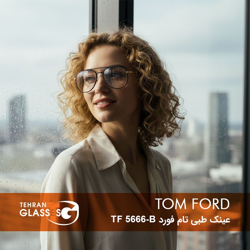 عینک طبی تام فورد TF 5666-B