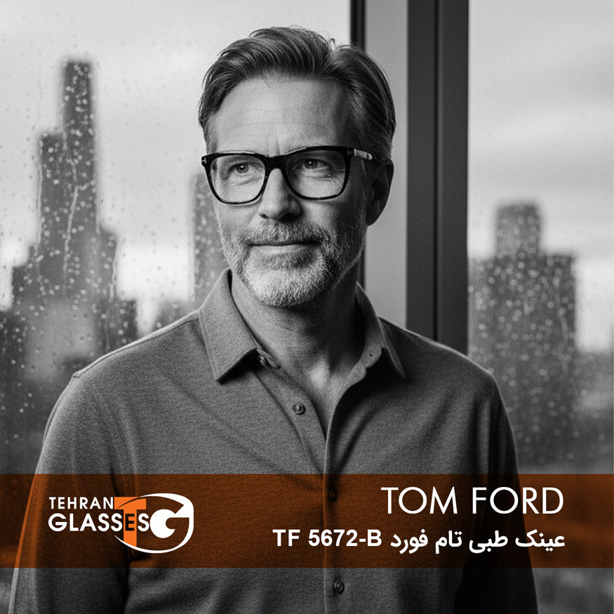 عینک طبی تام فورد TF 5672-B