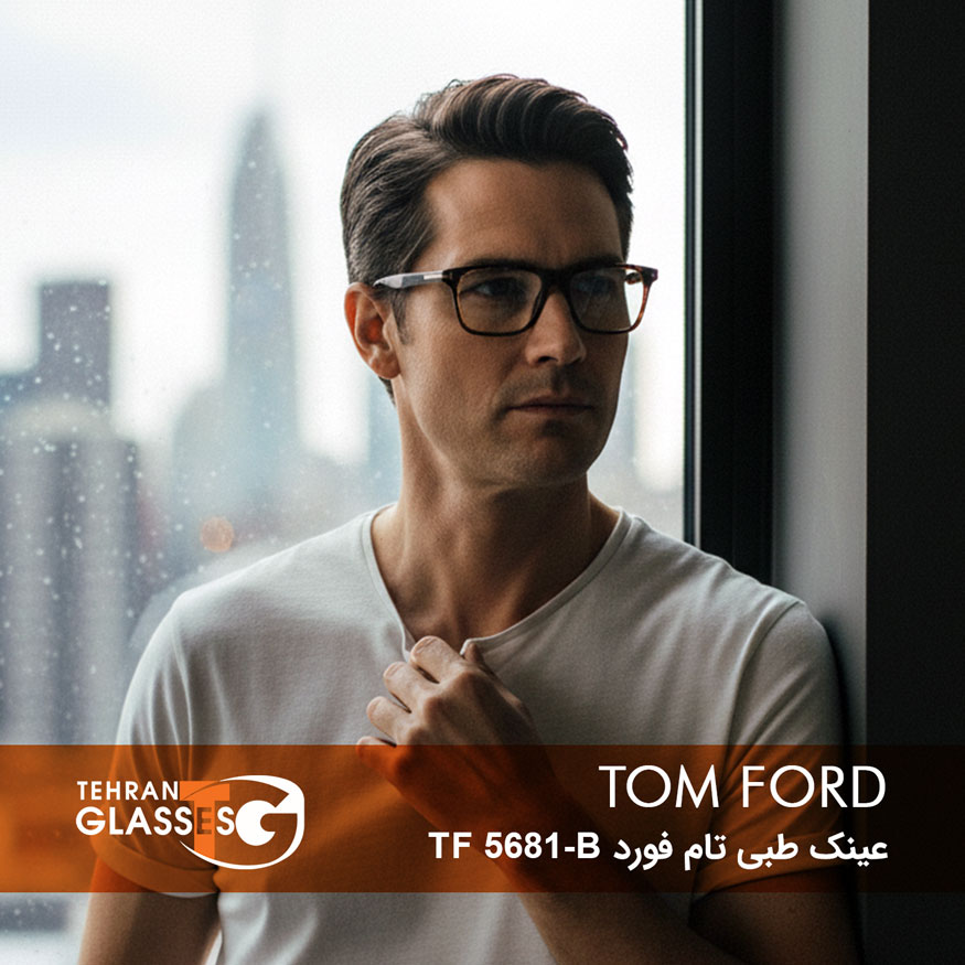 عینک طبی تام فورد TF 5681-B