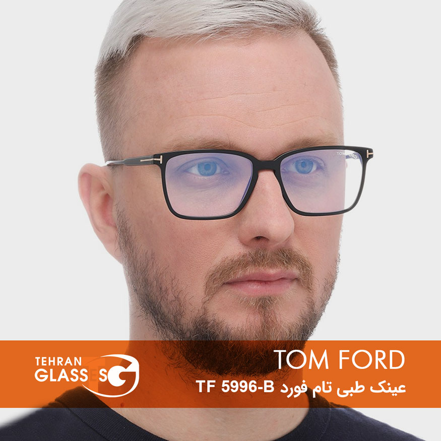 عینک طبی تام فورد TF 5696-B