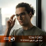 عینک طبی تام فورد TF 5735-B