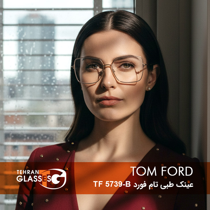 عینک طبی تام فورد TF 5739-B