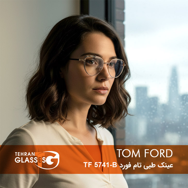 عینک طبی تام فورد TF 5741-B