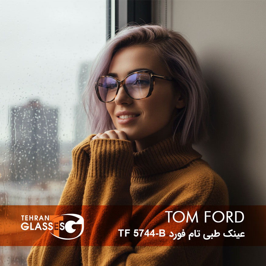 عینک طبی تام فورد TF 5744-B