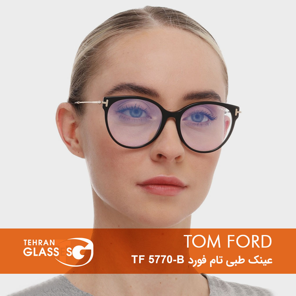 عینک طبی تام فورد TF 5770-B