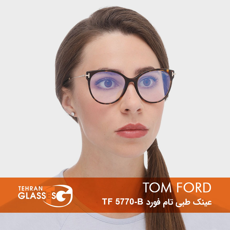 عینک طبی تام فورد TF 5770-B
