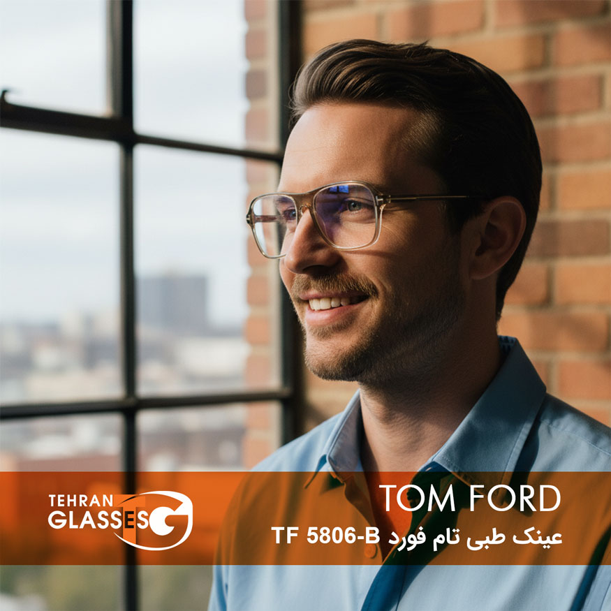 عینک طبی تام فورد TF 5806-B