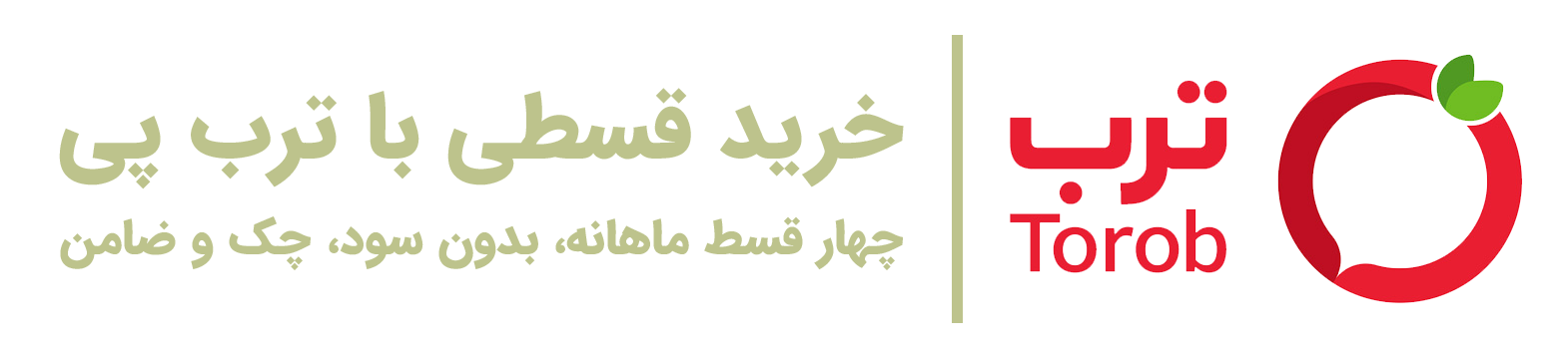 خرید قسطی عینک تهران