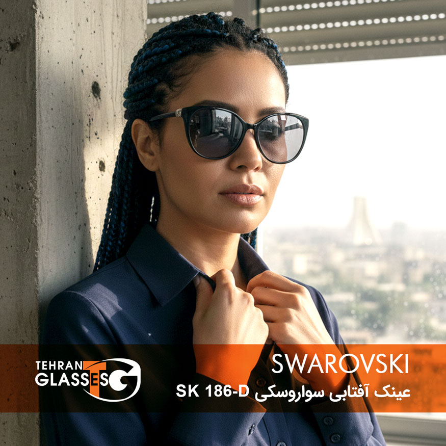 عینک آفتابی سواروسکی SK 186-D