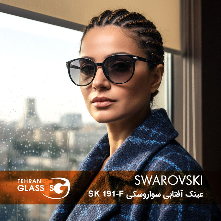 عینک آفتابی سواروسکی SK 191-F