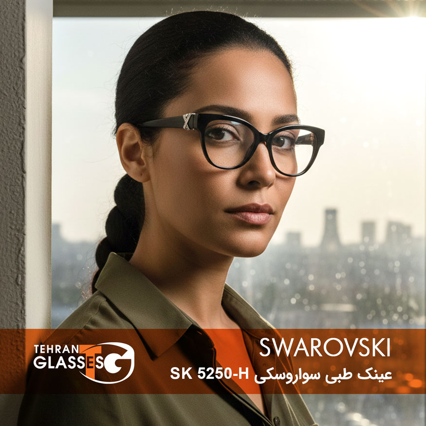 عینک طبی سواروسکی SK 5250-H