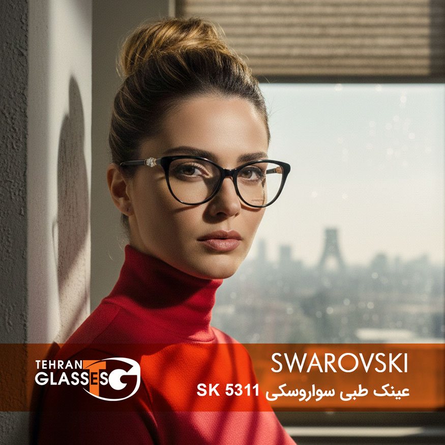عینک طبی سواروسکی SK 5311