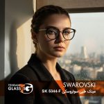 عینک طبی سواروسکی SK 5344-F