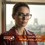 عینک طبی سواروسکی FANTASY SW 5195