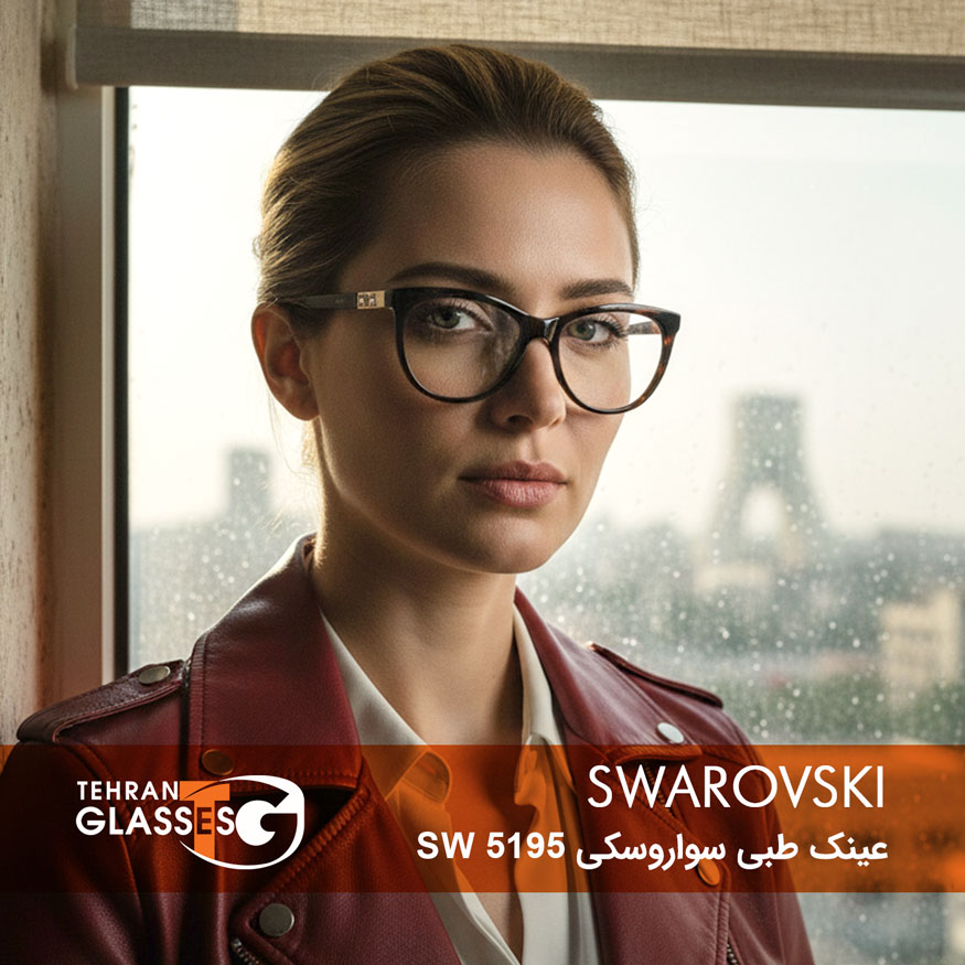 عینک طبی سواروسکی FANTASY SW 5195