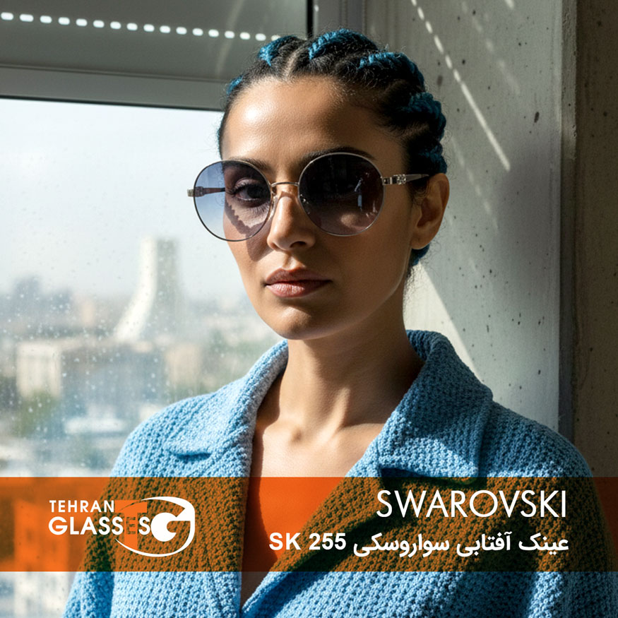 عینک آفتابی سواروسکی SK 255