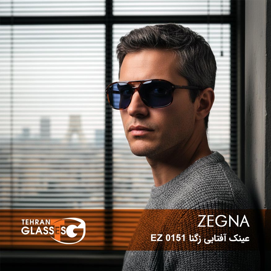 عینک آفتابی زگنا EZ 0151